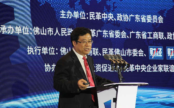 陈吉红：新一代人工智能已经成为我们国家的发展战略