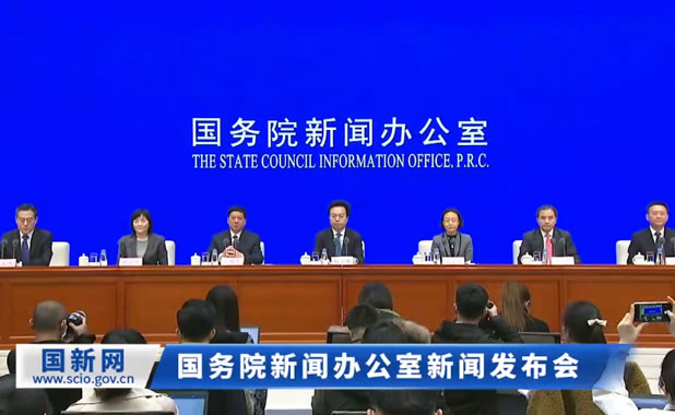 第四届数字中国建设峰会4月25日至26日在福州举行