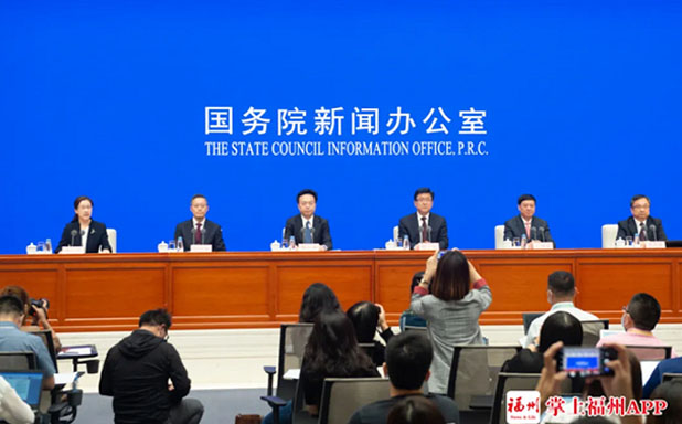 【图文实录】第三届数字中国建设峰会新闻发布会