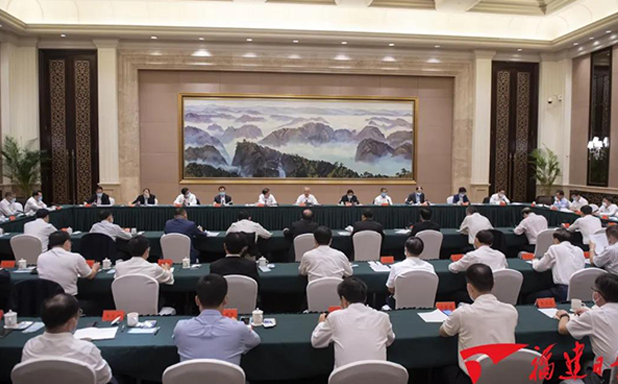 福建省委和省政府召开数字福建20周年座谈会