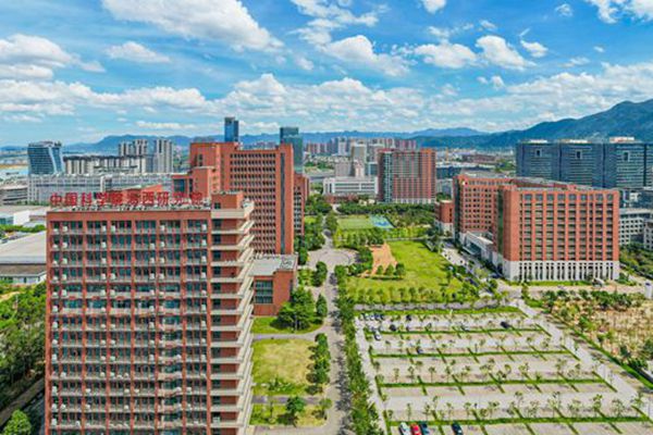 数字福建_ 数字中国建设峰会