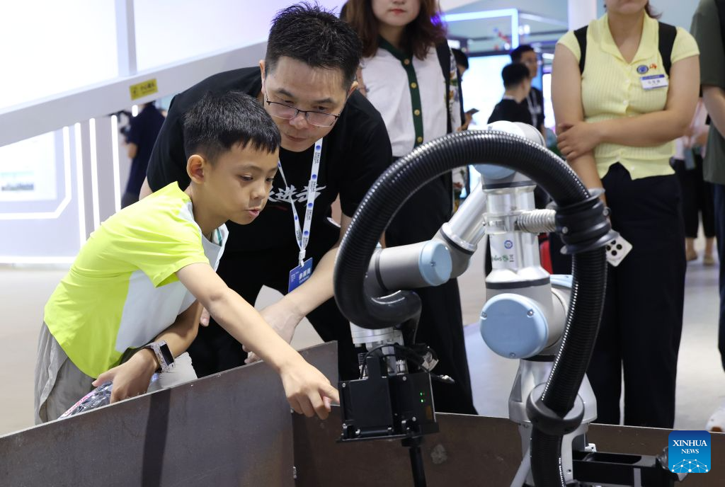 2026 Global Digital Economy Conference kicks off in Beijing