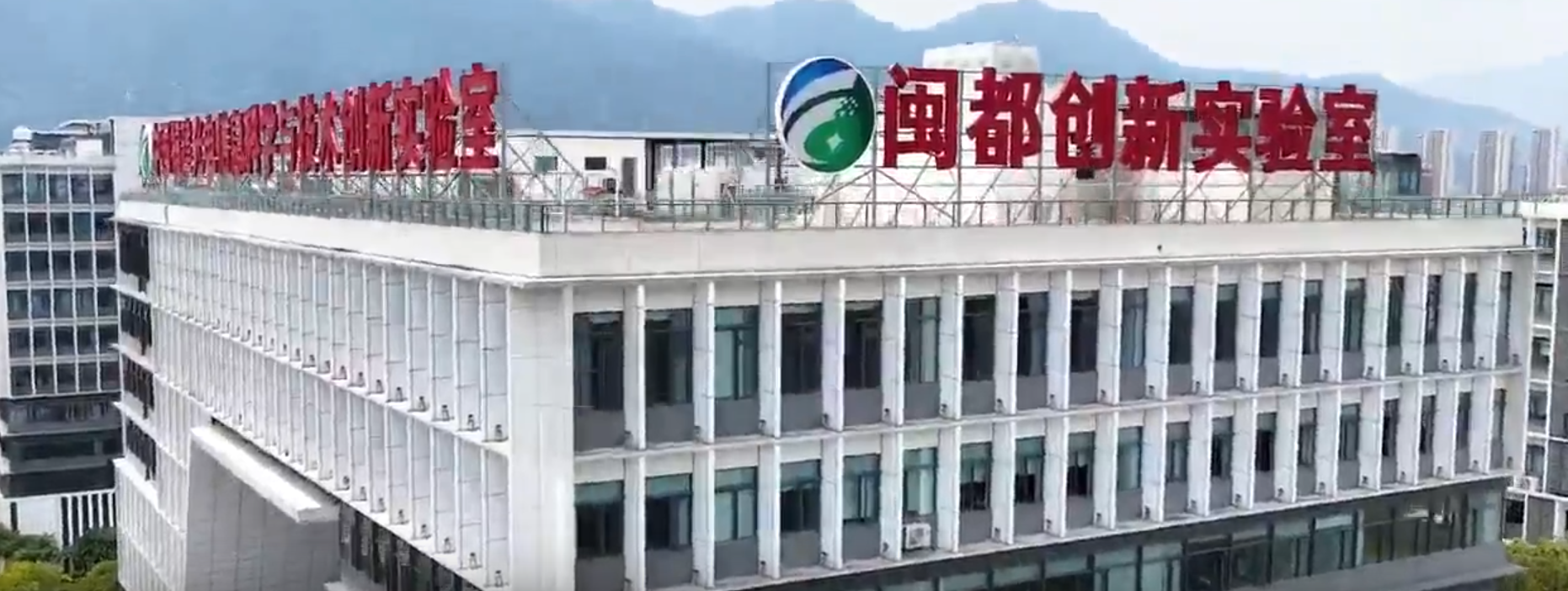 数字福建_数字中国_数字中国建设峰会