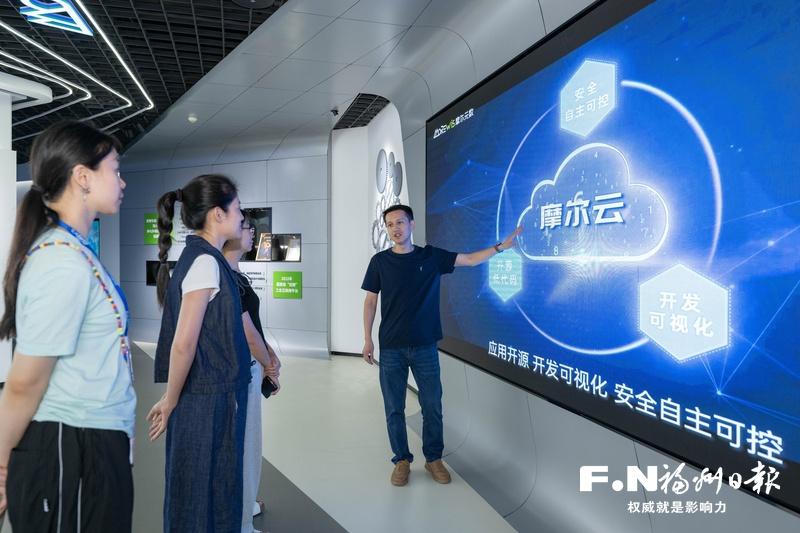 国家首批中小企业数字化转型试点城市的福州答卷 国家首批中小企业数字化转型试点城市的福州答卷