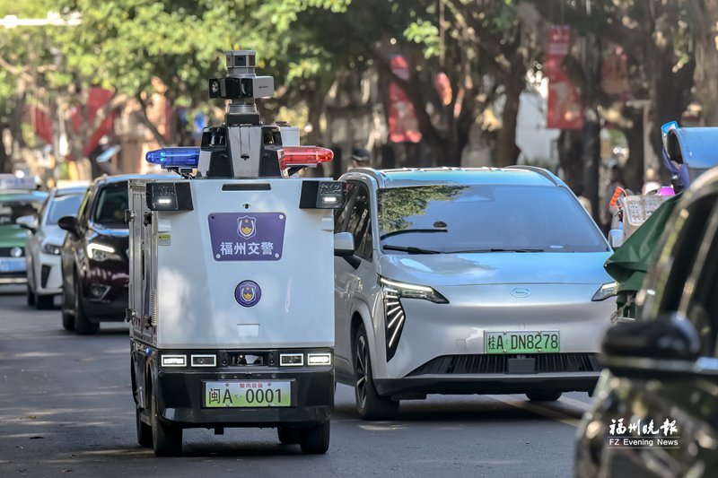 福州加速驶入智能汽车新赛道 福州加速驶入智能汽车新赛道